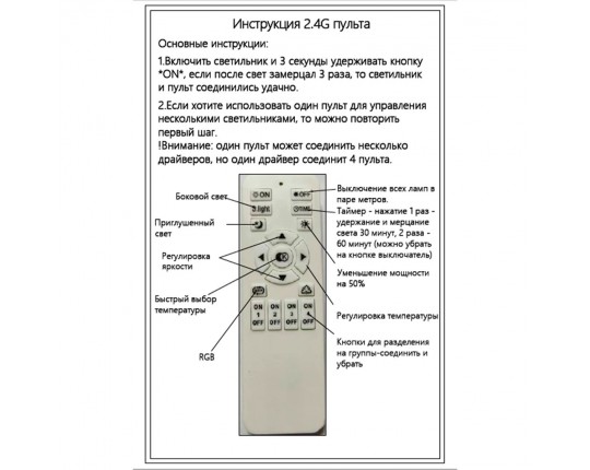 Подвесной светильник Crystal Lux PROXIMO SP42W LED L1100 BLACK Подвесной светильник Crystal Lux PROXIMO SP42W LED L1100 BLACK