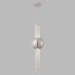 Подвесной светодиодный светильник Crystal Lux Navajo SP3W Led Chrome