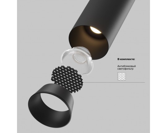 Встраиваемый светодиодный спот Maytoni Technical Ceiling Focus Led C071CL-7W4K-B