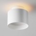 Потолочный светодиодный светильник Maytoni Planet C009CW-L12W Потолочный светодиодный светильник Maytoni Planet C009CW-L12W