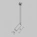 Уличный трековый светильник Maytoni Outdoor O-TR01-2-P-8WW3K