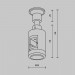 Комплектующие для трековой системы Maytoni Technical TRA155CW-S1-PT