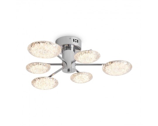 Потолочный светильник Freya Modern FR5531CL-L32CH