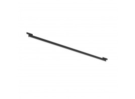 Трековый светильник Maytoni Technical Basis TR192-1-21W4K-B