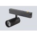 Светильник трековый Crystal Lux CLT 0.35 003 10W BL 4000K