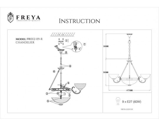 Подвесная люстра Freya Herbert FR2012-PL-09-BZ