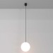 Подвесной светодиодный светильник Maytoni Technical Luna P039PL-5W3K-20-B