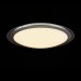Потолочный светодиодный светильник Freya LED Halo FR6998-CL-30-W