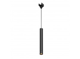 Уличный трековый светодиодный светильник Maytoni Elasity IP Focus O-TR01-1-P-8WB3K