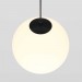 Трековый светодиодный светильник Maytoni Technical Luna TR039-2-5W3K Трековый светодиодный светильник Maytoni Technical Luna TR039-2-5W3K