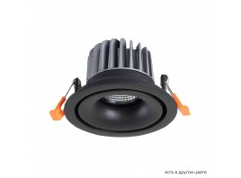 Встраиваемый светильник Crystal Lux CLT 005C98 BL