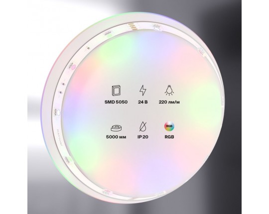 Светодиодная лента Maytoni Led Strip 7,2W/m 30LED/m 5050SMD RGB 5M 10166