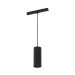 Трековый подвесной светодиодный светильник Maytoni Technical Focus Led TR041-4-12W3K-M-DS-B