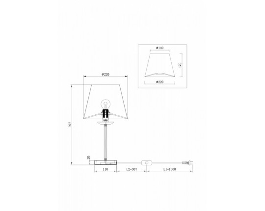 Настольная лампа Freya Forte FR1006TL-01N
