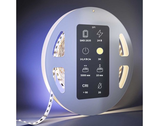 Светодиодная лента Ultra Maytoni Led Strip 201252 Светодиодная лента Ultra Maytoni Led Strip 201252