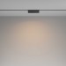 Трековый светильник Maytoni Technical EXILITY Basis Rot TR036-4-12WTW-DSZ-B