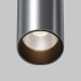 Потолочный светильник Maytoni Technical Ceiling FOCUS LED C056CL-L12W3K-W-PT Потолочный светильник Maytoni Technical Ceiling FOCUS LED C056CL-L12W3K-W-PT