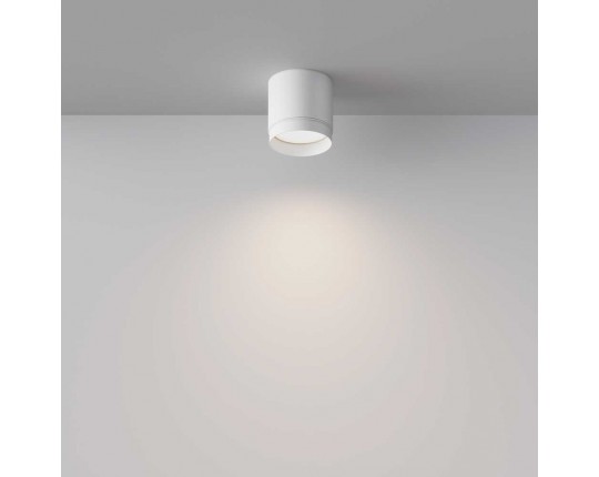 Потолочный светильник Maytoni Technical Polar C088CL-GX53-W