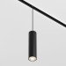 Трековый подвесной светодиодный светильник Maytoni Technical Focus Led TR041-2-12W4K-B