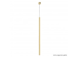Подвесной светодиодный светильник Crystal Lux CLT 036C800 GO