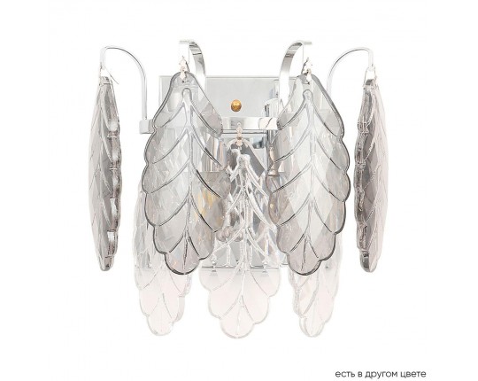 Настенный светильник Crystal Lux Trevi AP2 Chrome