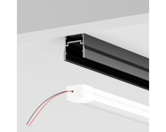 Шинопровод Maytoni Elasity IP O-TR001-P-B3M
