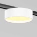 Трековый светильник Maytoni Technical Zon TR189-1-12W2.7K-BW