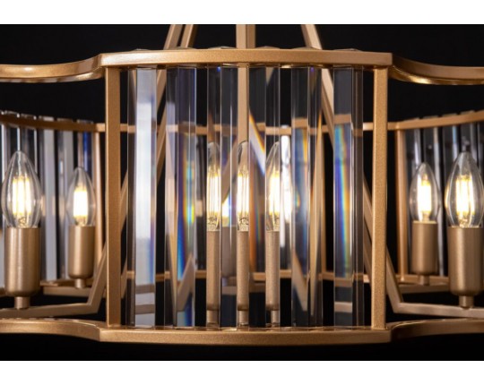 Подвесная люстра Maytoni Solar MOD087PL-06G