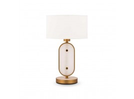 Настольная лампа Maytoni Marmo MOD099TL-01G