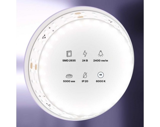 Светодиодная лента Standard Maytoni Led Strip 20030 Светодиодная лента Standard Maytoni Led Strip 20030