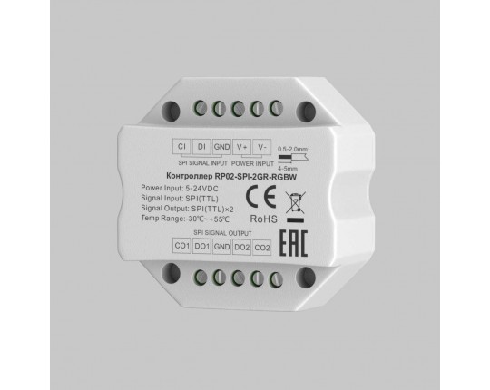 Усилитель сигнала  Maytoni Lighting control 711011