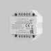 Усилитель сигнала  Maytoni Lighting control 711011