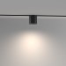 Трековый светодиодный светильник Maytoni Technical Magnetic Exility Alfa S TR132-4-7W-DS-B Трековый светодиодный светильник Maytoni Technical Magnetic Exility Alfa S TR132-4-7W-DS-B