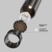 Трековый светильник Maytoni Technical EXILITY X Focus Led TR243-4-5WTW-DD2-B