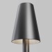Ландшафтный светильник Maytoni Outdoor O504FL-L1B3K1