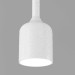 Подвесной светильник Maytoni Outdoor O491PL-L8W3K