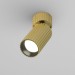 Спот Maytoni Technical Calipso C108CL-01-GU10-BS
