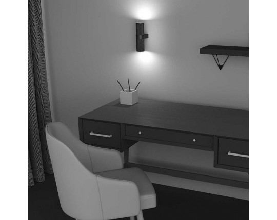 Бра Maytoni Technical Focus Design C069WL-02B