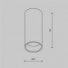 Потолочный светильник Maytoni Technical Ceiling FOCUS LED C056CL-L12W3K-W-PT Потолочный светильник Maytoni Technical Ceiling FOCUS LED C056CL-L12W3K-W-PT