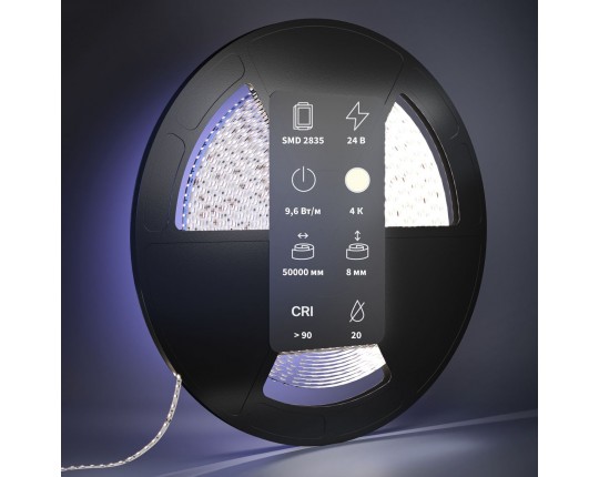 Светодиодная лента Maytoni 9,6W/m 120LED/m 2835SMD дневной белый 50M 201048
