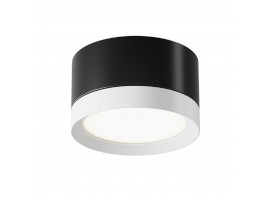 Потолочный светильник Maytoni Technical Hoop C086CL-GX53-SRD-BW