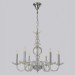 Подвесная люстра Crystal Lux ARABESQUE SP6 CHROME