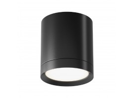 Потолочный светильник Maytoni Technical Hoop C086CM-GX53-MRD-B