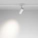 Трековый светильник Maytoni Technical TR197-3-40WCCT-M-W