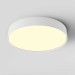 Потолочный светильник Technical C032CL-45W2.7K-RD-W Потолочный светильник Technical C032CL-45W2.7K-RD-W