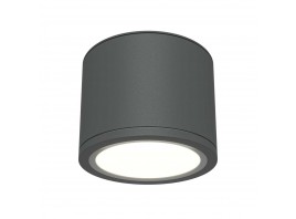 Потолочный светильник Maytoni Technical Rendo C095CL-GX53-GR