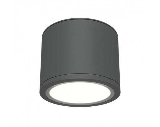 Потолочный светильник Maytoni Technical Rendo C095CL-GX53-GR