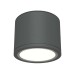 Потолочный светильник Maytoni Technical Rendo C095CL-GX53-GR