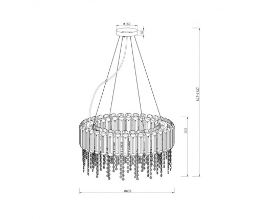 Подвесная люстра Maytoni Hail MOD097PL-08CH