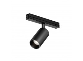 Уличный трековый светильник Maytoni Outdoor O-TR02-1-S-8WB4K
